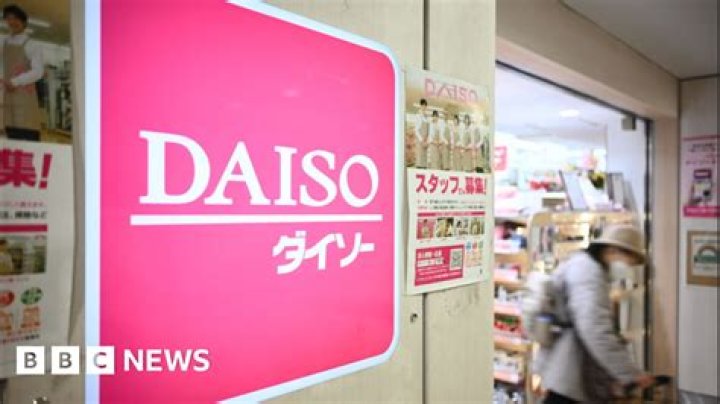 ダイソー パシオス 野川店の見どころ徹底ガイド｜品揃え・探し方・便利度