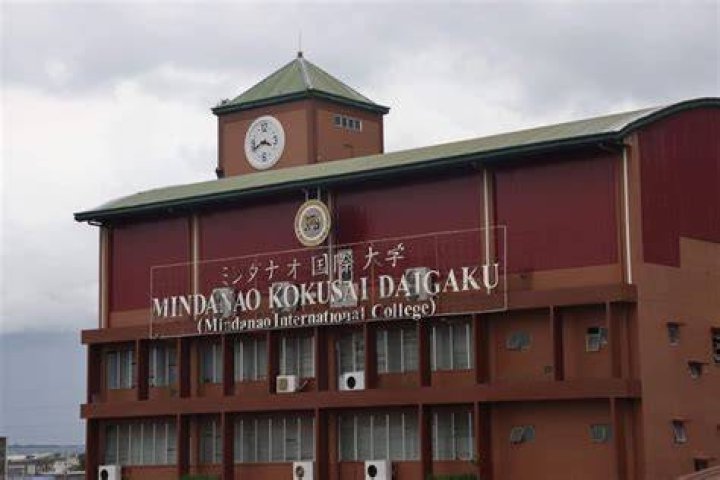 国際教養大学 偏差値は？進路選びに効く現実的な見方と対策