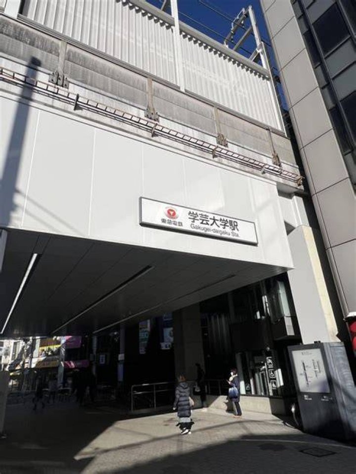 東京工科大学 偏差値を徹底整理｜入試方式別の見方と学部選び