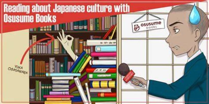 読書感想文 おすすめ本 迷わない選び方と書きやすい例文集